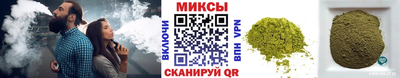 как найти   Ужур  Бутират вода 