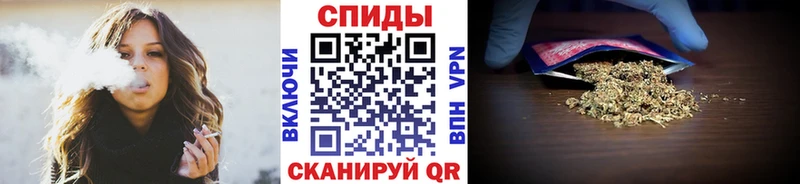 Бутират бутандиол Ужур