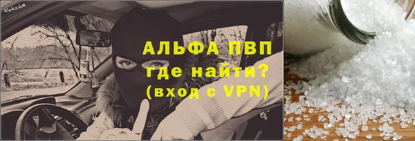 mix Пересвет