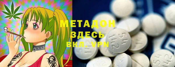 mix Пересвет