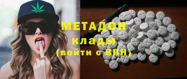 mix Пересвет