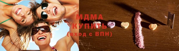 mix Пересвет