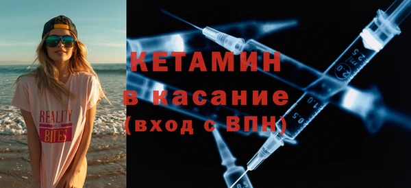 соль ск Переславль-Залесский
