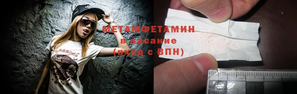 mix Пересвет