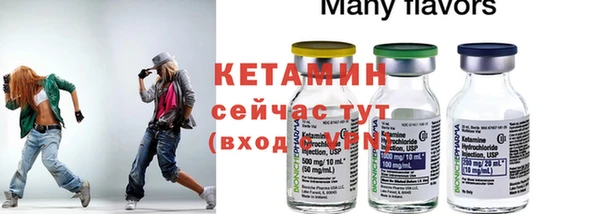 мяу мяу мука Пестово