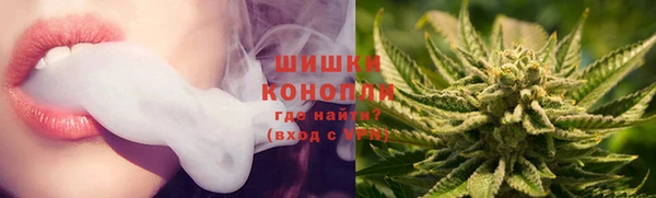 MESCALINE Богородицк