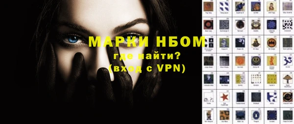 mix Пересвет