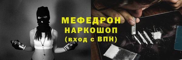 соль ск Переславль-Залесский