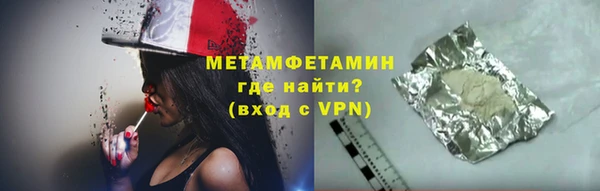 соль ск Переславль-Залесский