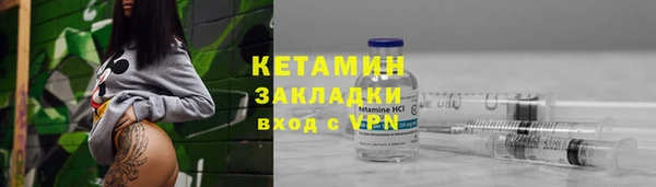 мяу мяу мука Пестово