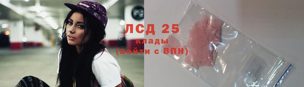 mix Пересвет