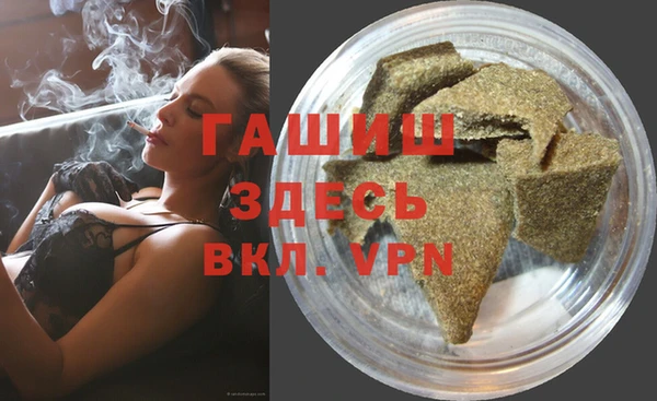 мяу мяу мука Пестово