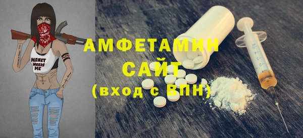 соль ск Переславль-Залесский