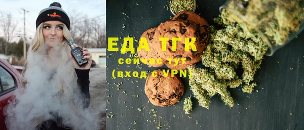 mix Пересвет