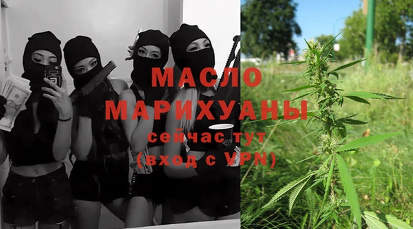 соль ск Переславль-Залесский
