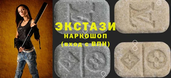 mix Пересвет