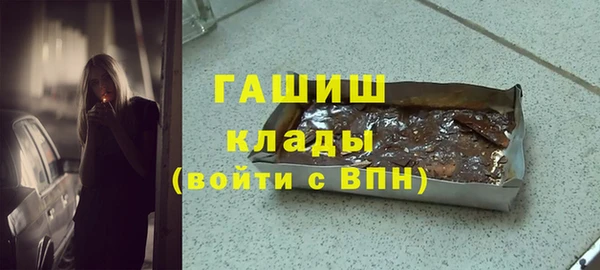 mix Пересвет