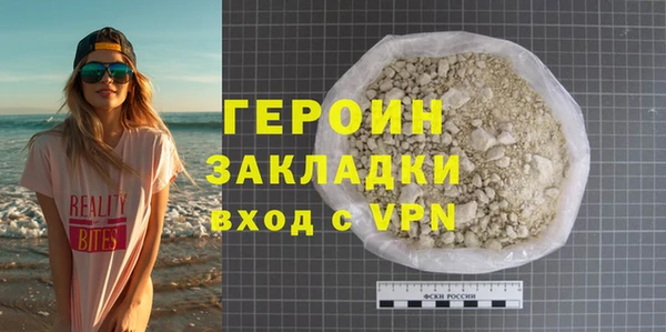 mix Пересвет