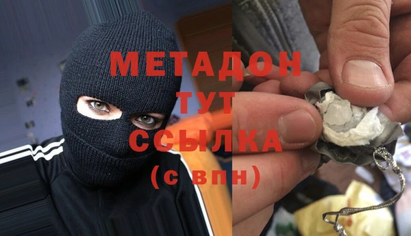соль ск Переславль-Залесский