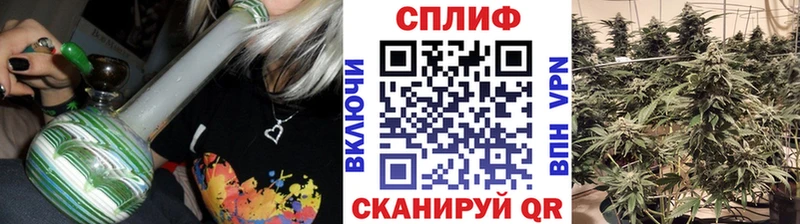 Конопля THC 21%  наркота  Ужур 